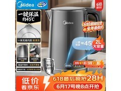 美的1.5L烧水壶，以旧换新低至75.65元