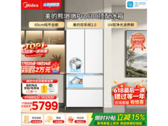 美的M60法式四开门冰箱白色款