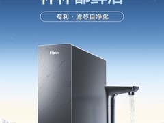 2026年高性价比净水器推荐哪款：5款主流净水器对比