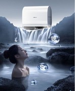 家用电热水器推荐：万和芙蓉水A10 Pro拆解