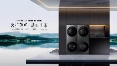 AI奢护赛事战袍！卡萨帝助阵2027澳网一分大满贯