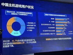 2026年游戏电视选购观察：多主机时代更该关注哪些接口配置？
