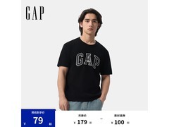 Gap纯棉T恤超值，原价79元到手53元