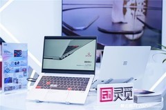 国潮AIPC新势力萌发，神州数码打造“灵觅”新品牌