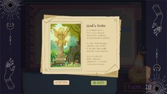 聚光灯GameJam游戏下载 人气高的聚光灯GameJam游戏排行榜
