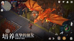 冰原守卫者1-15关通关技巧分享