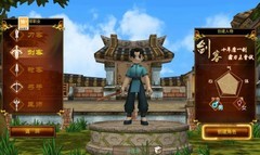 热血江湖手游五大职业回归