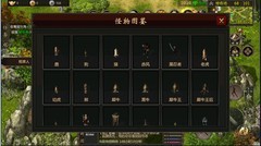 千年盛世搬砖打金全攻略