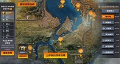 黎明觉醒：生机探索图鉴上线