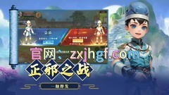 游研社：新手快速升级攻略
