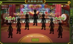 热血江湖手游新手玩法全攻略