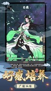 坚持到底资源使用小心得