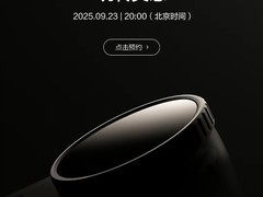 大疆将发Osmo Nano运动相机：磁吸模块设计，支持4K与自拍切换