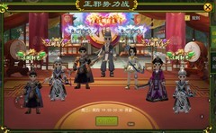 热血江湖手游：新手快速升级装备攻略