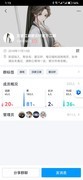 汉家江湖新区萌新成长指南