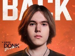 Donk携顶尖高手重返暗区突围：无限，10月17日直播决战卡莫纳