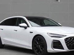 全新奥迪A6L申报曝光 预计2026年上市