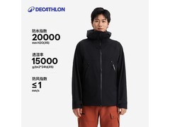 迪卡侬冲锋衣429元抢购