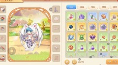 永恒岛：套装获取与属性解析