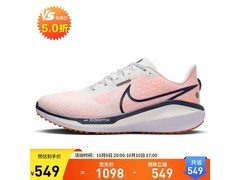 NIKE男跑步鞋VOMERO 17低至255元