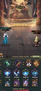 一起来修仙：开局与打榜全攻略