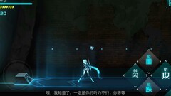 艾希超载阻断连招技巧