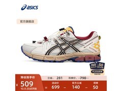 ASICS男鞋GEL-KAHANA 8 FL直降140