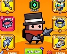 弹壳特攻队百搭装备推荐