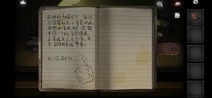 黑暗笔录第一章通关攻略