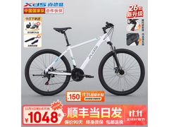 喜德盛黑客350山地车京东低至949元