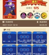 骰子元素师全英雄卡组图鉴