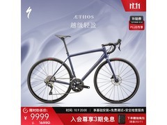 SPECIALIZED AETHOS SPORT碳纤维公路车直降7000