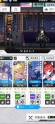 百分之一：养爹流火光阵容