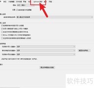 防止同步时系统休眠技巧