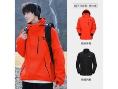 骆驼男款冲锋衣279元抢