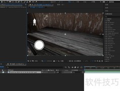AE中如何开启mocha跟踪