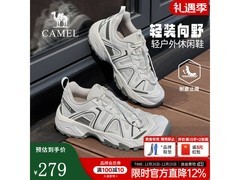 骆驼2026新款轻量缓震鞋269元