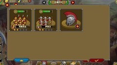 欧陆战争5：帝国亚历山大攻略