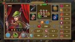 欧陆战争5：帝国亚历山大攻略