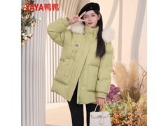 鸭鸭女短款羽绒服，冬季特惠低至269元