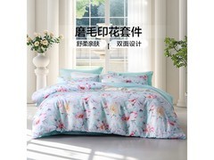 富安娜软烟罗四件套119元