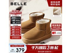 百丽厚底雪地靴女2025新款