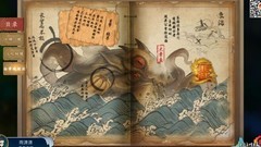 剑网3指尖江湖：白帝团本新手攻略