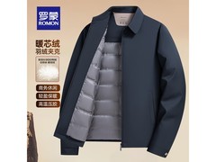 罗蒙行政夹克男款299元