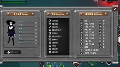 无尽之炼：暴力法爷流派