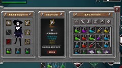 无尽之炼：暴力法爷流派