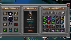 无尽之炼：暴力法爷流派