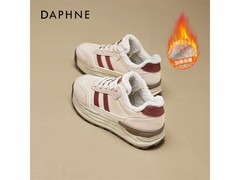 达芙妮加绒德训鞋，到手低至67.9元