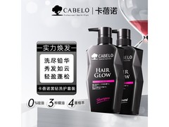 卡蓓诺男士防脱洗护套装350ml