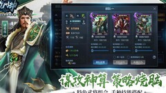 九州劫新手进阶攻略大全